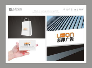 匯圖網(wǎng) 專(zhuān)業(yè)代理代辦廣告公司logo設(shè)計(jì)及素材服務(wù)