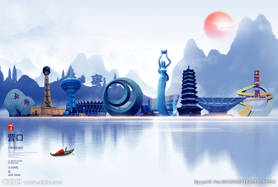 營(yíng)口設(shè)計(jì)圖庫(kù)與廣告設(shè)計(jì)代理代辦一站式服務(wù)詳解