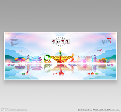 營(yíng)口廣告設(shè)計(jì)圖庫(kù) 海報(bào)與廣告設(shè)計(jì)一站式解決方案