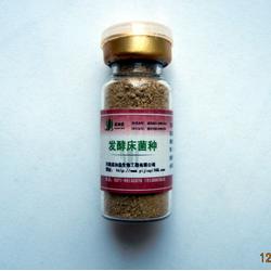 立足中原，輻射全國(guó) 鄭州市粗加工水產(chǎn)品批發(fā)市場(chǎng)全覽